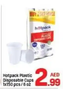 Day To Day HOTPACK Cup offer