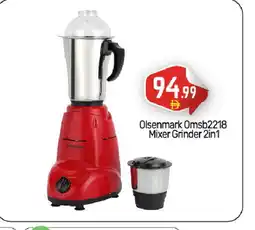 Bigmart OLSENMARK Mixer / Grinder offer