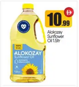 Bigmart ALOKOZAY Sunflower Oil offer