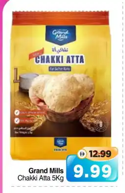 Al Madina Hypermarket GRAND MILLS Atta offer