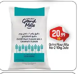 Bigmart GRAND MILLS Atta offer