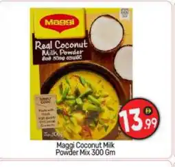 Bigmart MAGGI Coconut Powder offer