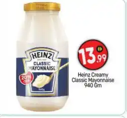 Bigmart HEINZ Mayonnaise offer