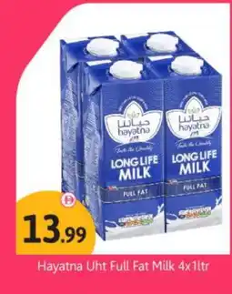 Bigmart HAYATNA Long Life / UHT Milk offer