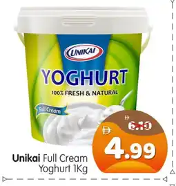 Al Madina Hypermarket UNIKAI Yoghurt offer