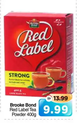 Al Madina Hypermarket RED LABEL Tea Powder offer