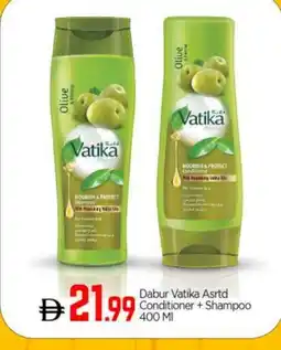 Bigmart DABUR Shampoo / Conditioner offer