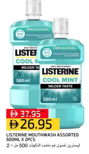 Select Market LISTERINE Mouthwash offer