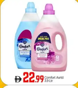 Bigmart COMFORT Softener offer