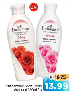 Al Madina Hypermarket Enchanteur Body Lotion & Cream offer