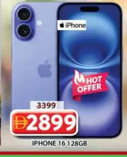 Grand Hyper Market APPLE iPhone 16 offer