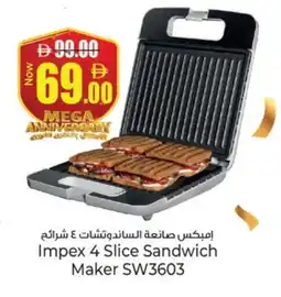 Kenz Hypermarket IMPEX Sandwich Maker offer
