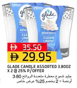 Select Market GLADE Air Freshner offer