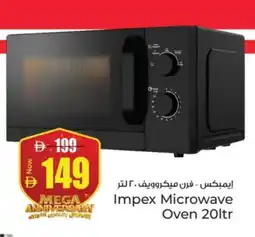 Kenz Hypermarket IMPEX Microwave Oven offer