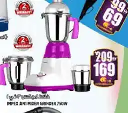Hashim Hypermarket IMPEX Mixer / Grinder offer