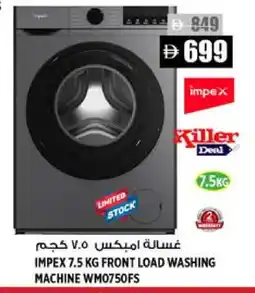 Hashim Hypermarket IMPEX Washer / Dryer offer