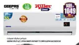 Hashim Hypermarket GEEPAS AC offer