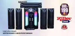 Hashim Hypermarket KRYPTON Speaker offer