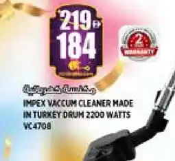 Hashim Hypermarket IMPEX Vacuum Cleaner offer