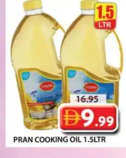 Grand Hyper Market PRAN Cooking Oil offer