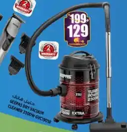 Hashim Hypermarket GEEPAS Vacuum Cleaner offer