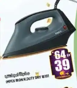 Hashim Hypermarket IMPEX Ironbox offer