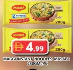 Grand Hyper Market MAGGI Noodles offer