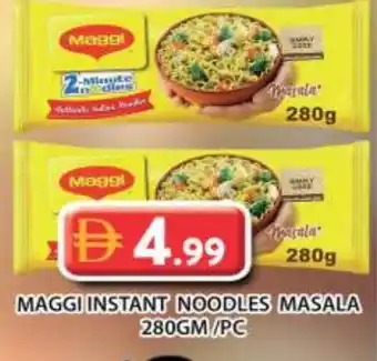 Grand Hyper Market MAGGI Noodles offer