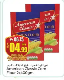 Kenz Hypermarket AMERICAN CLASSIC Corn Flour offer