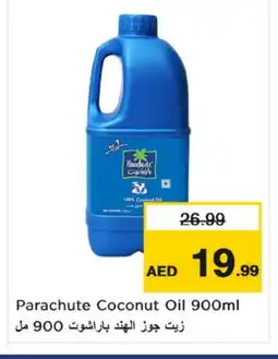 Nesto PARACHUTE Coconut Oil offer