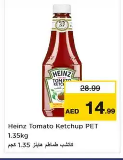 Nesto HEINZ Tomato Ketchup offer