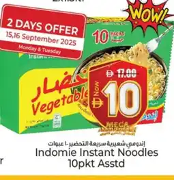 Kenz Hypermarket INDOMIE Noodles offer