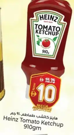 Kenz Hypermarket HEINZ Tomato Ketchup offer