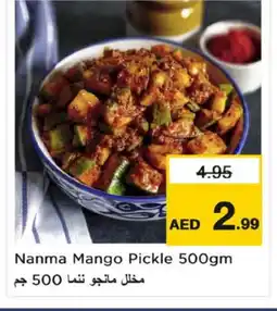 Nesto NANMA Pickle offer