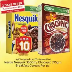 Kenz Hypermarket NESTLE Cereals offer
