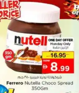 Nesto NUTELLA Chocolate Spread offer