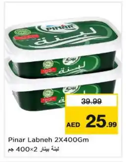 Nesto PINAR Labneh offer
