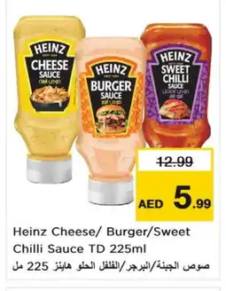 Nesto HEINZ Hot Sauce offer