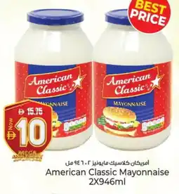 Kenz Hypermarket AMERICAN CLASSIC Mayonnaise offer