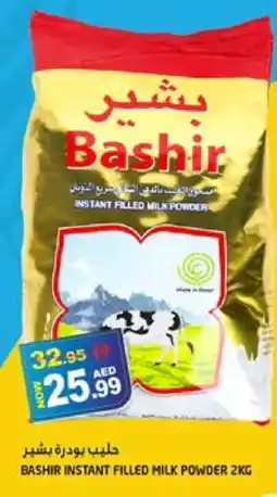 Hashim Hypermarket BASHIR Milk Powder offer