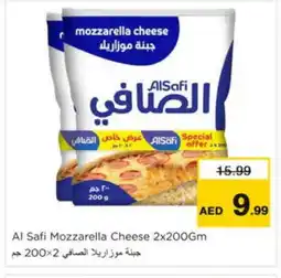 Nesto AL SAFI Mozzarella offer