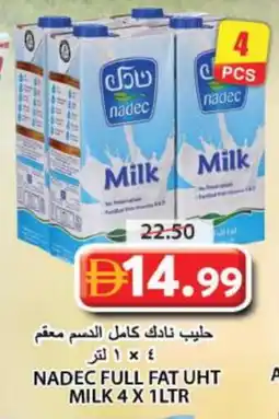 Grand Hyper Market NADEC Long Life / UHT Milk offer