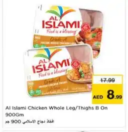 Nesto AL ISLAMI Chicken Legs offer