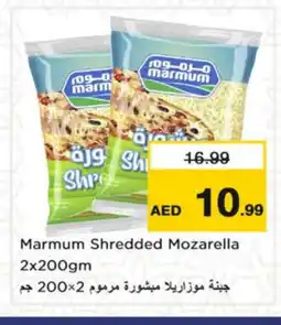 Nesto MARMUM Mozzarella offer