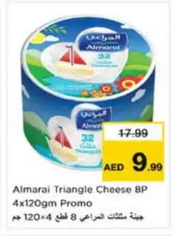 Nesto ALMARAI Triangle Cheese offer