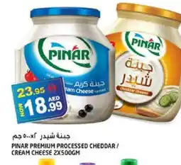 Hashim Hypermarket PINAR Cheddar Cheese offer