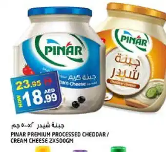 Hashim Hypermarket PINAR Cheddar Cheese offer