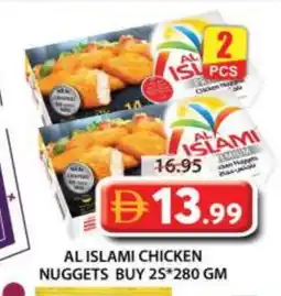 Grand Hyper Market AL ISLAMI Chicken Nuggets offer