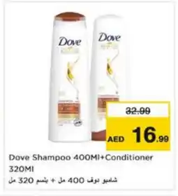 Nesto DOVE Shampoo / Conditioner offer