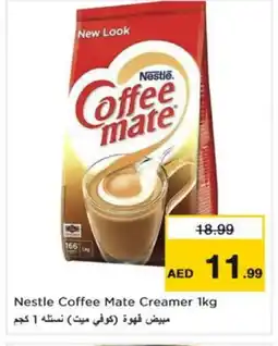Nesto COFFEE-MATE Coffee Creamer offer